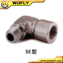 concrete pump volume pipe elbow fitting